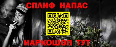 ГАЛЛЮЦИНОГЕННЫЕ ГРИБЫ Заводоуковск