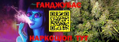 бутик Бузулук