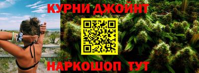 герыч Бугуруслан