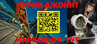 герыч Бугуруслан