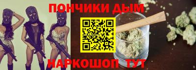 ГАЛЛЮЦИНОГЕННЫЕ ГРИБЫ Заводоуковск
