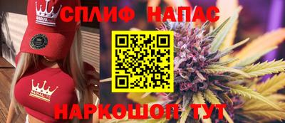 герыч Бугуруслан