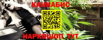 ГАЛЛЮЦИНОГЕННЫЕ ГРИБЫ Заводоуковск