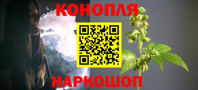 соль ск Жуковский