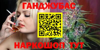 герыч Бугуруслан