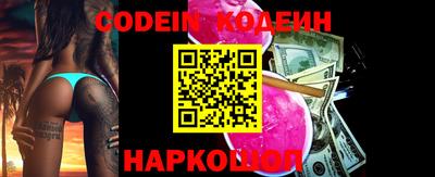 apvp Заволжье