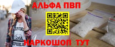 не бодяженный Беслан