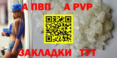 ГАЛЛЮЦИНОГЕННЫЕ ГРИБЫ Заводоуковск