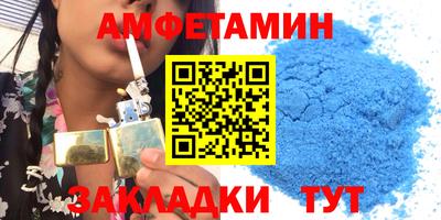 apvp Заволжье