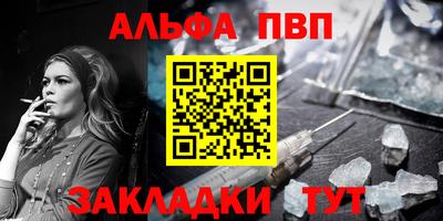 ГАЛЛЮЦИНОГЕННЫЕ ГРИБЫ Заводоуковск