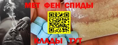 соль ск Жуковский