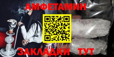 apvp Заволжье