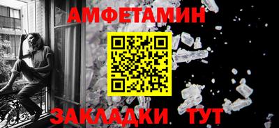 apvp Заволжье