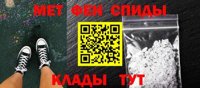 ГАЛЛЮЦИНОГЕННЫЕ ГРИБЫ Заводоуковск