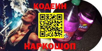 apvp Заволжье