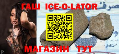 apvp Заволжье