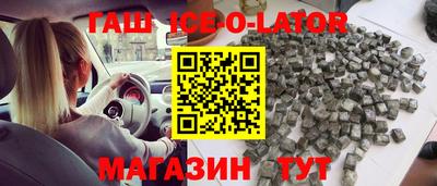 ГАЛЛЮЦИНОГЕННЫЕ ГРИБЫ Заводоуковск