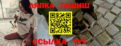 не бодяженный Беслан