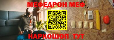ГАЛЛЮЦИНОГЕННЫЕ ГРИБЫ Заводоуковск