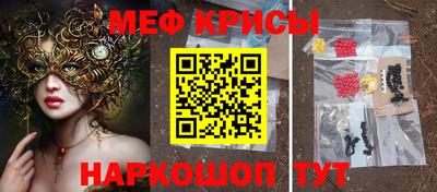 apvp Заволжье