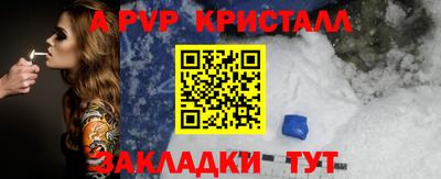 ГАЛЛЮЦИНОГЕННЫЕ ГРИБЫ Заводоуковск