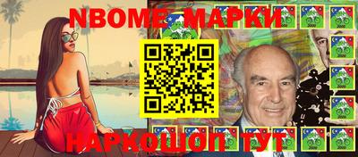 не бодяженный Беслан