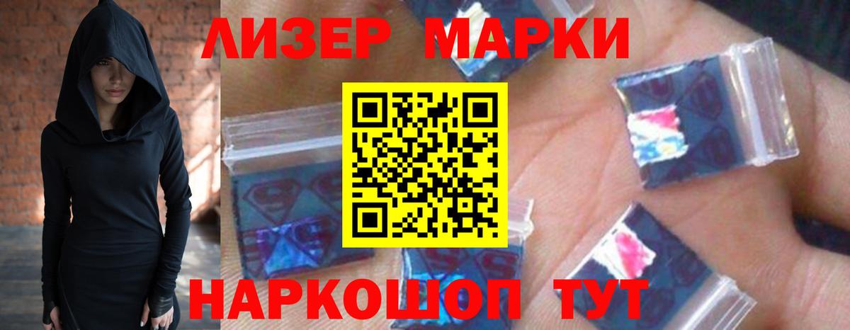гидра вход  Лсд 25 экстази кислота  Прохладный  Вход с VPN  Лсд 25 экстази ecstasy 