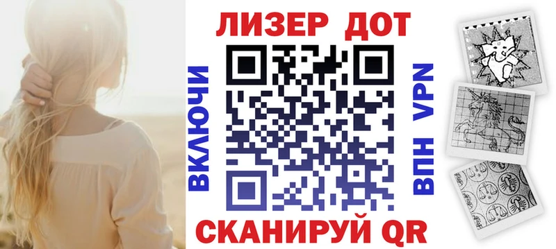 Наркотические марки 1,5мг цена Прохладный